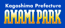 amami park home