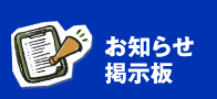 �����p�[�N�E���m�点�f����