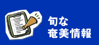 �{�ȉ���