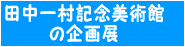 �����¼��ǰ���Ѵ� �δ��Ÿ 