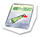 �����p�[�N�����
