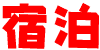 �h��