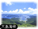 �哇�C��