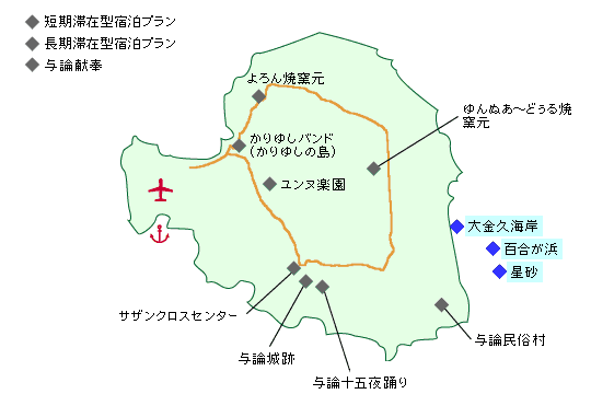 与論島の自然マップ